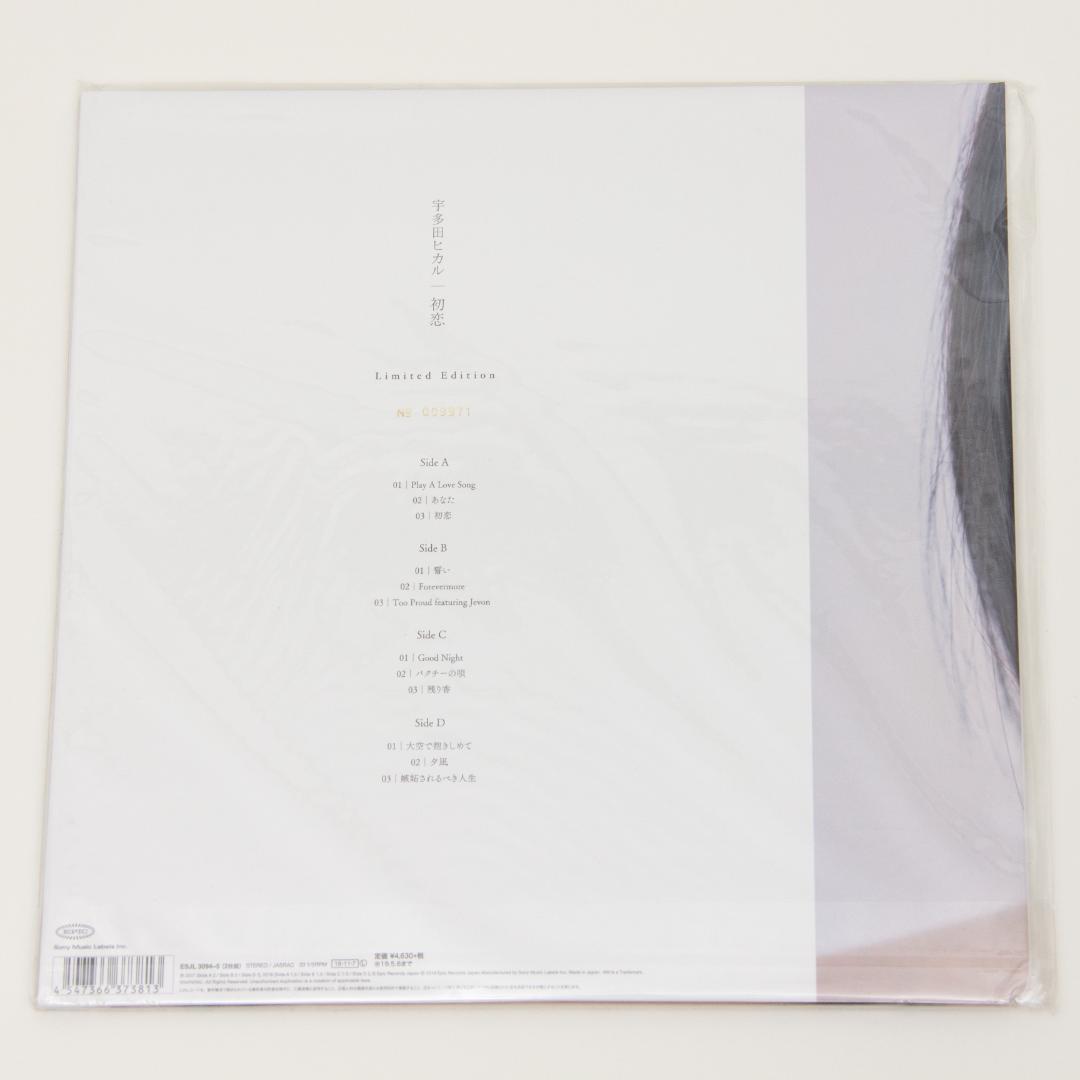 ひ*ー様 【新品未開封】宇多田ヒカル 5~8thアルバム LP アナログ盤 レコ