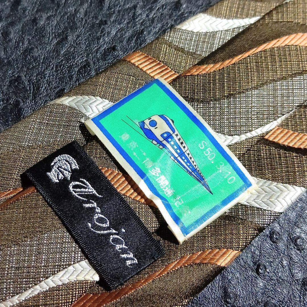 Z03JN 超レア◆国鉄 ひかり 東京⇔博多開通記念 S50.3.10ネクタイ