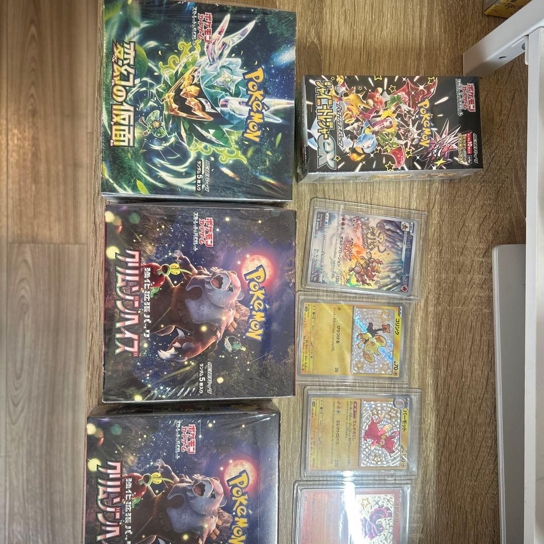 プ*。様 ポケモンカードゲーム BOXまとめ売り　引退品