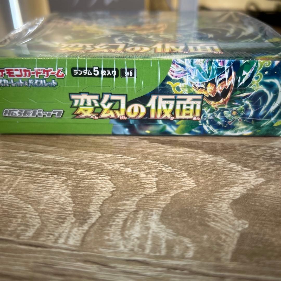 プ*。様 ポケモンカードゲーム BOXまとめ売り　引退品