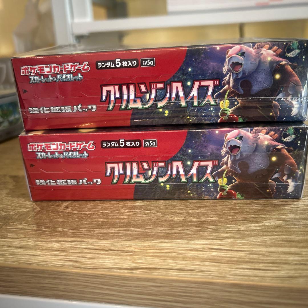 プ*。様 ポケモンカードゲーム BOXまとめ売り　引退品