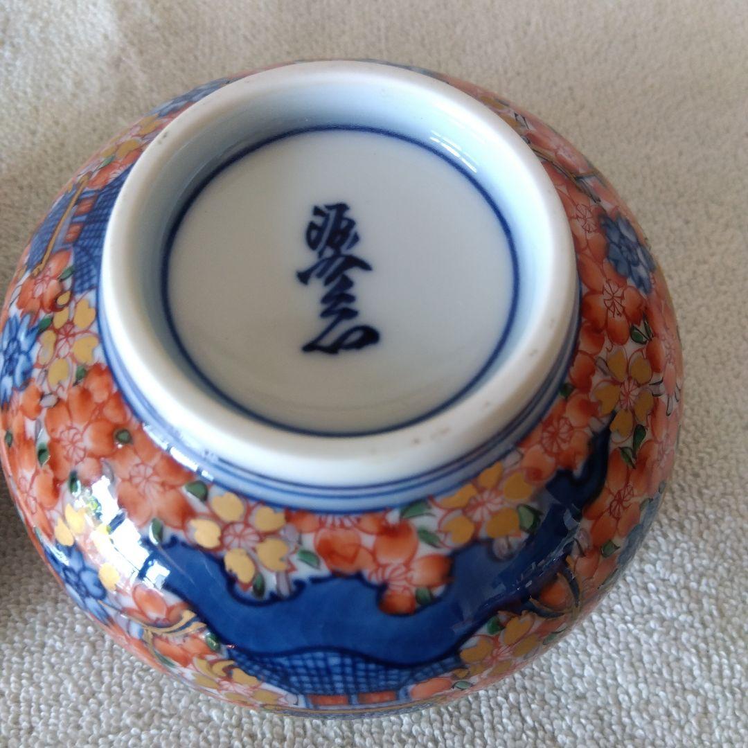 新春セール館林源右衛門作　染錦楼閣紋様蓋付湯呑