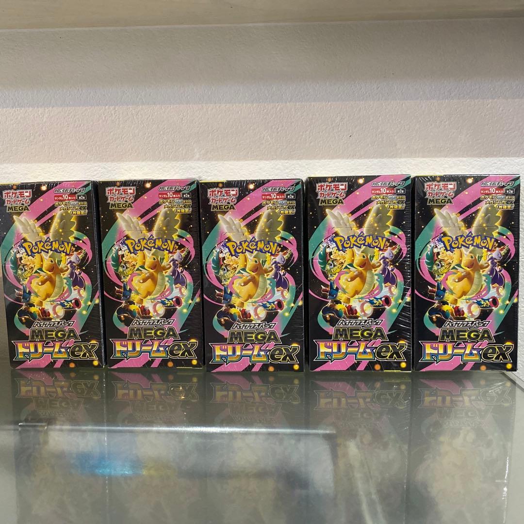 ポケモンカード　MEGAドリームex 5box シュリンク付き