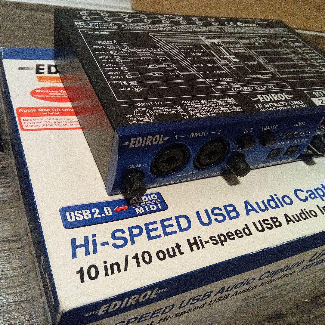 EDIROL UA-101 USBオーディオインターフェイス