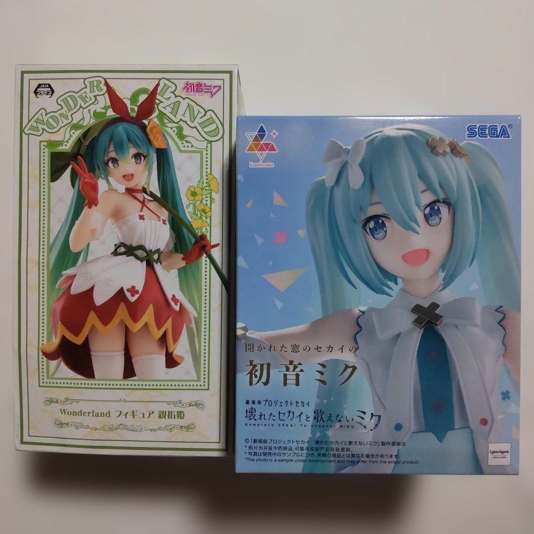 初音ミク 巡音ルカ プライズ景品 フィギュア 15体セット