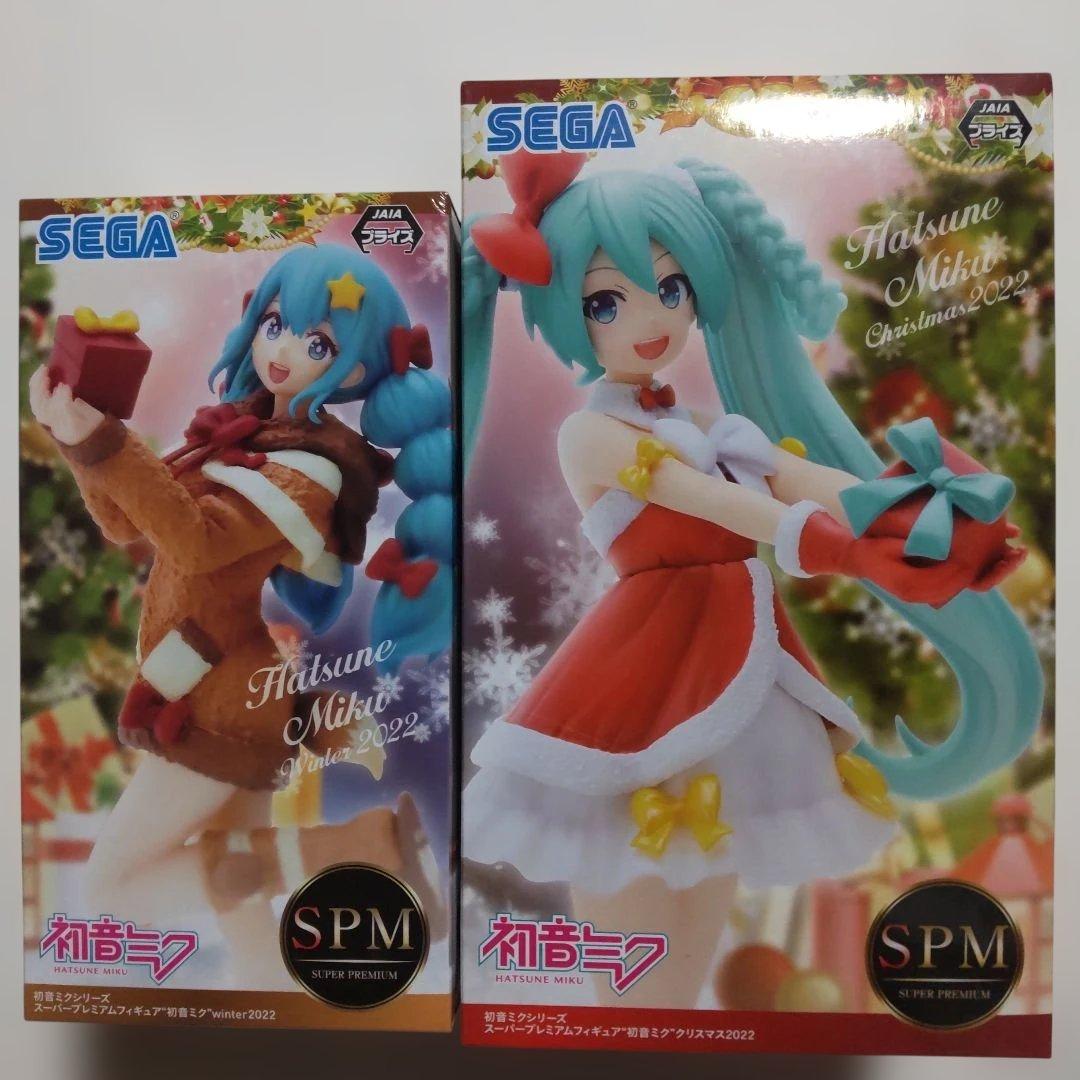 初音ミク 巡音ルカ プライズ景品 フィギュア 15体セット