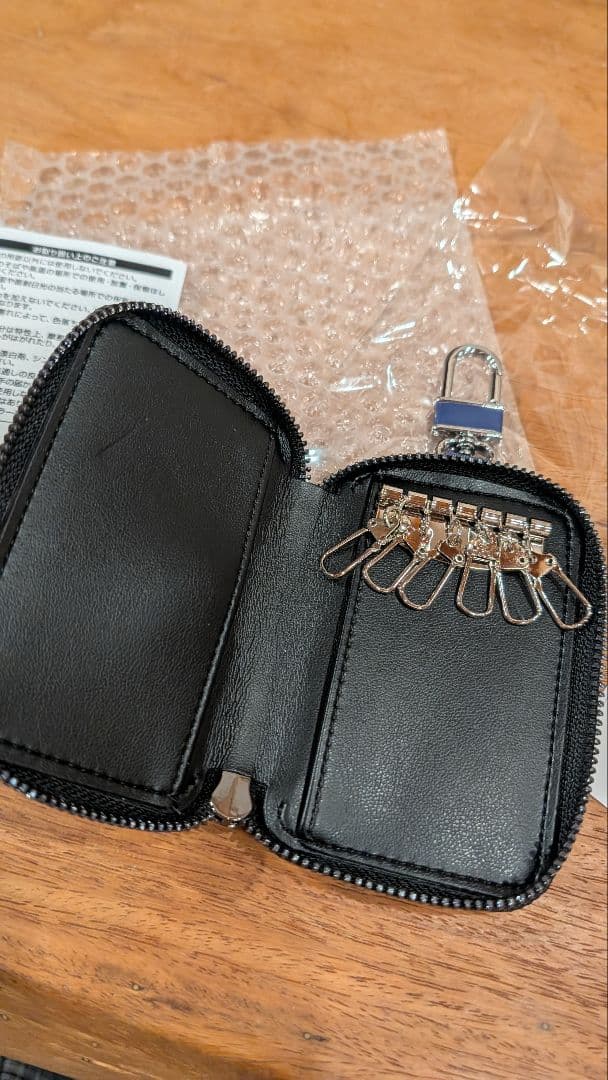 激レア！！大谷翔平　長嶋茂雄　SECOM キーケース　6連　キーホルダー