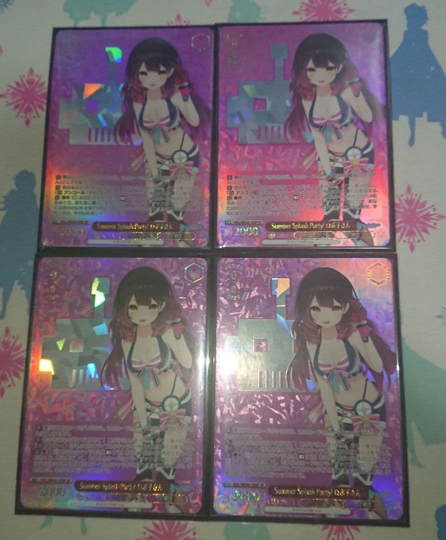 Summer Splash Party! ロボ子 SP 4枚