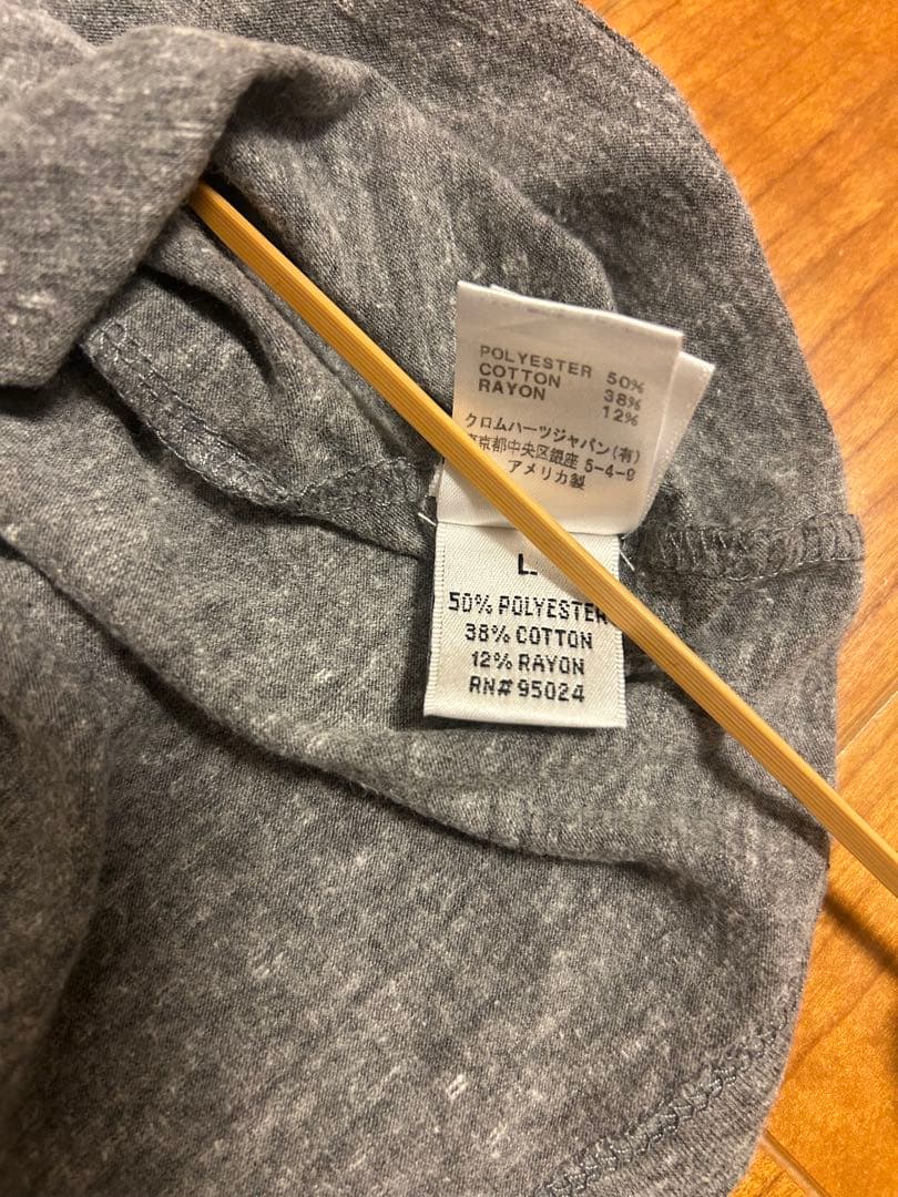 CHROME HEARTS グレー Vネック Tシャツ