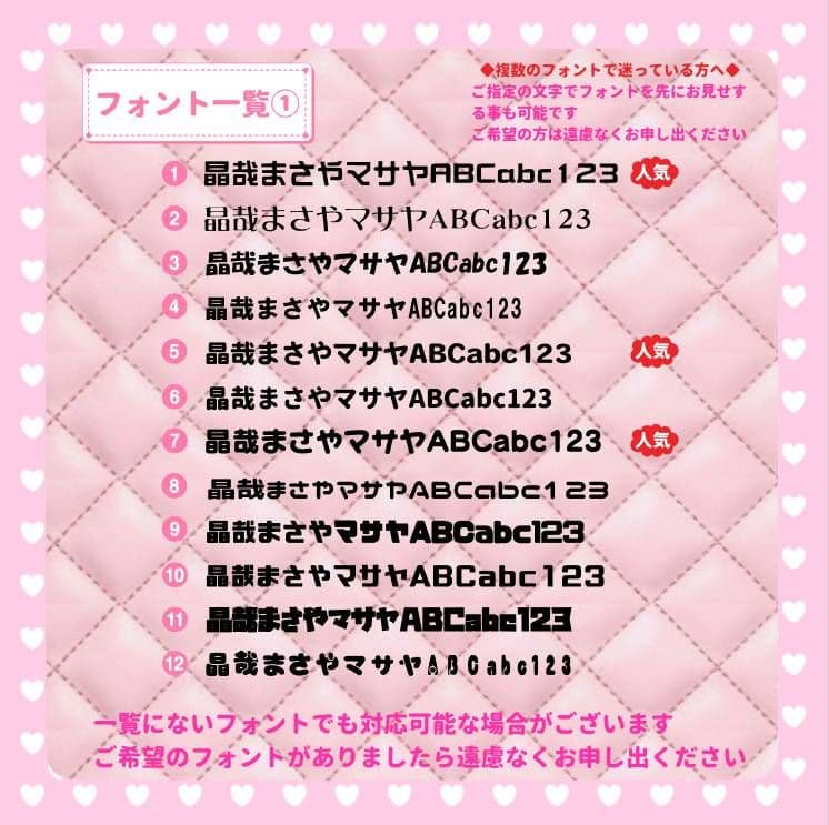 むむ　うちわ文字オーダー　団扇屋さん　ハングル　折りたたみ