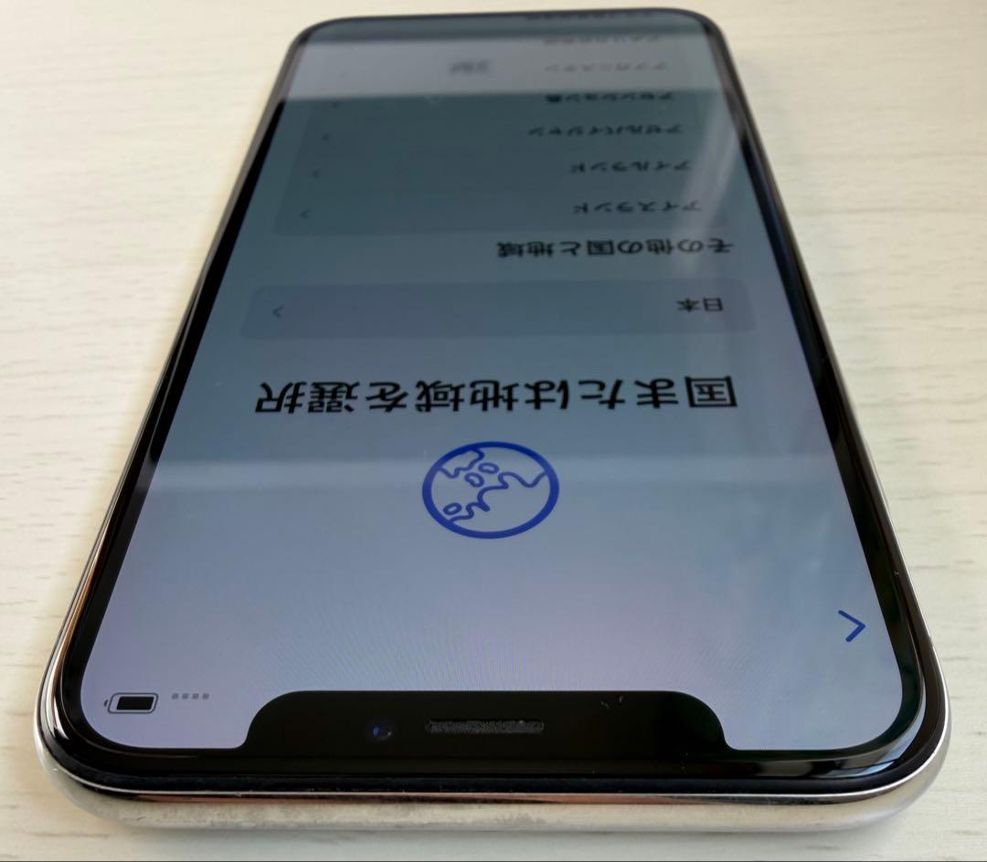 副キャプテン翼2世商品