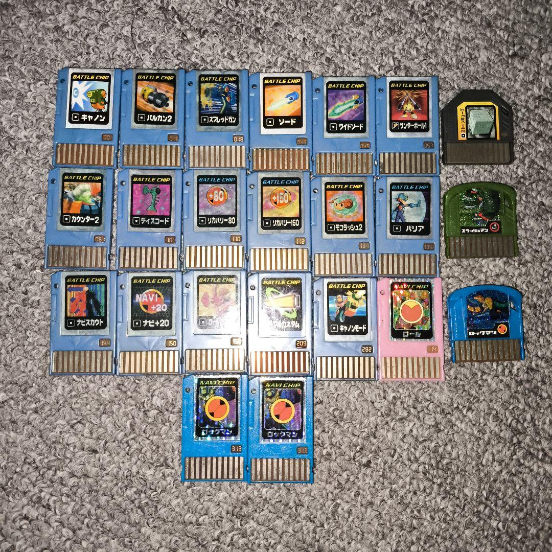 ロックマンエグゼ アドバンスドペット2 リンクペットex バトルチップ