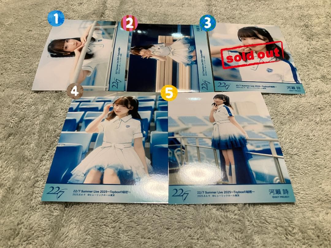 ナナニジ　22/7　15th衣装　あなたでなくちゃ　ブロマイド　河瀬詩 バラ売り