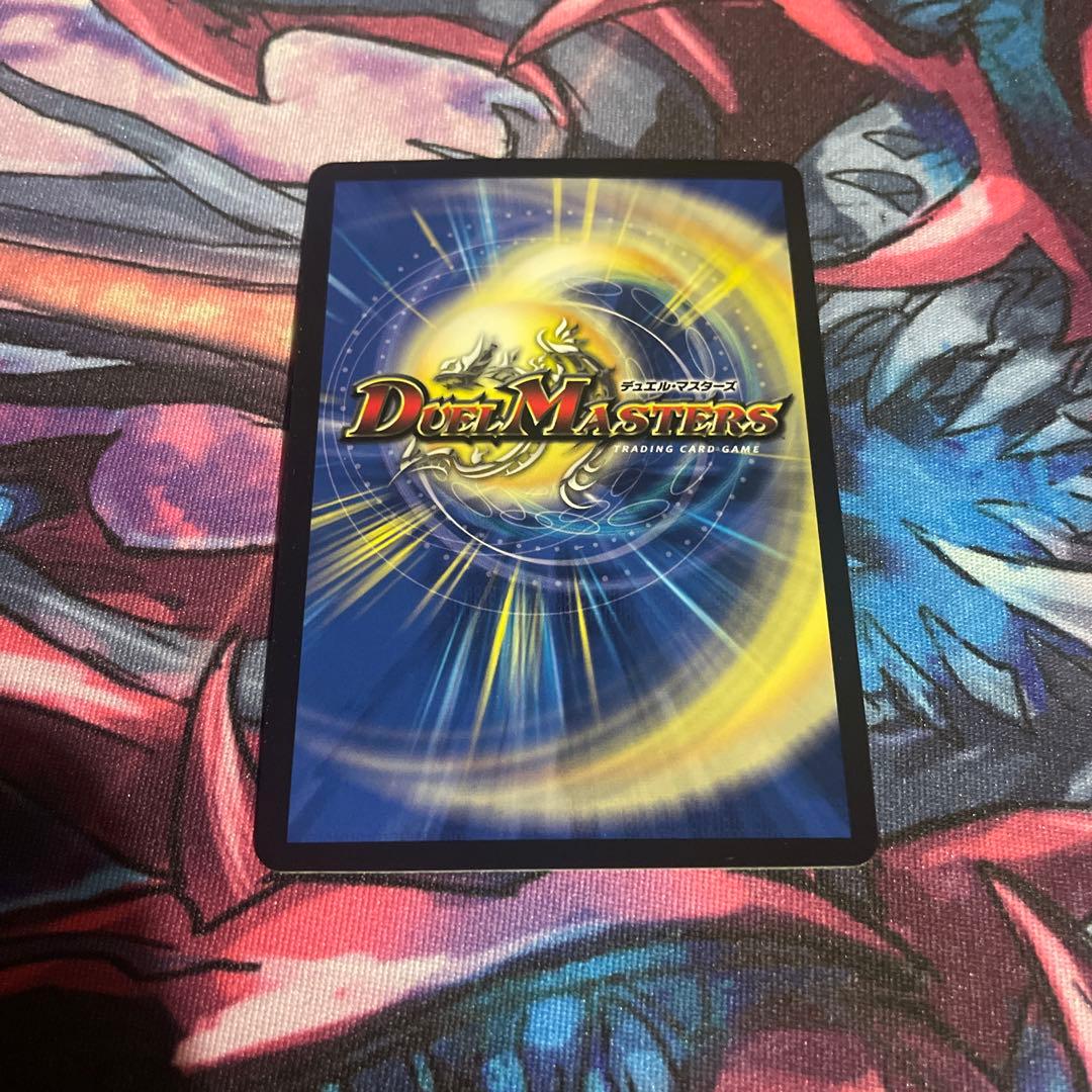 即発送 龍風混成ザーディクリカ 金トレジャー