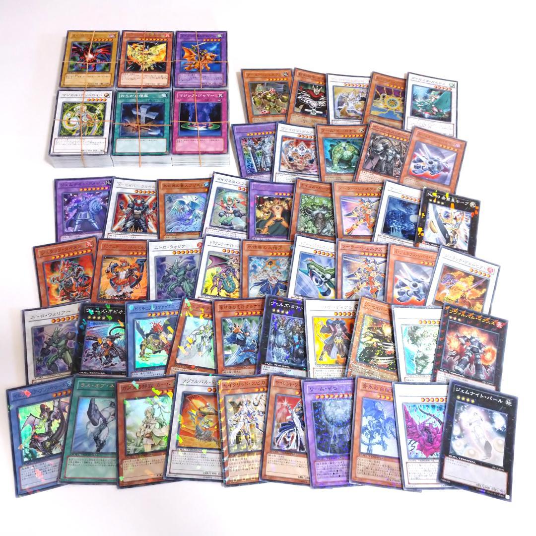遊戯王 デュエルターミナル（DT,DTC）のみ 300枚以上まとめ売り