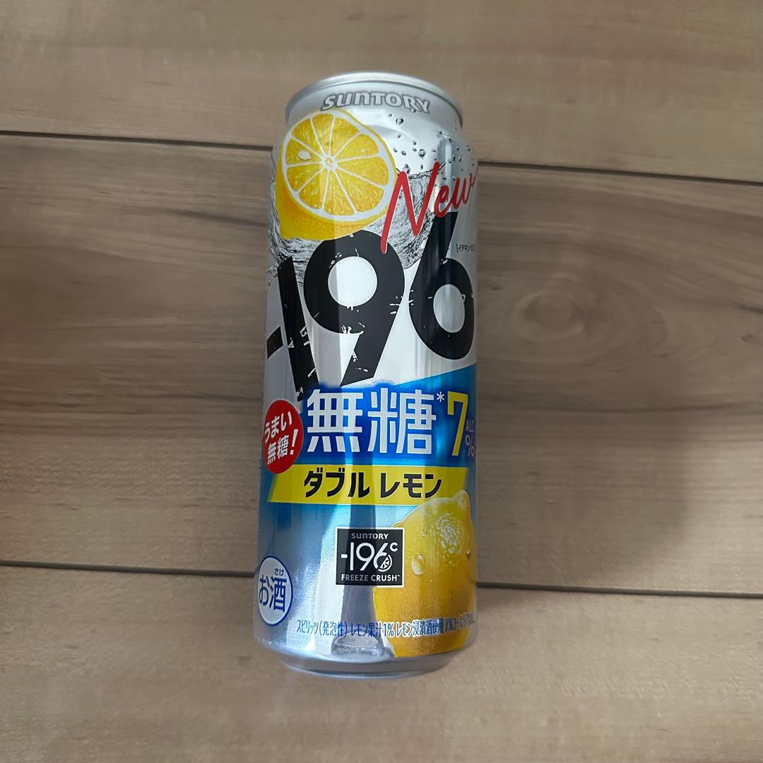 ★Yuka様★★11.12月期限★ お酒まとめ売り49本+おまけ1本