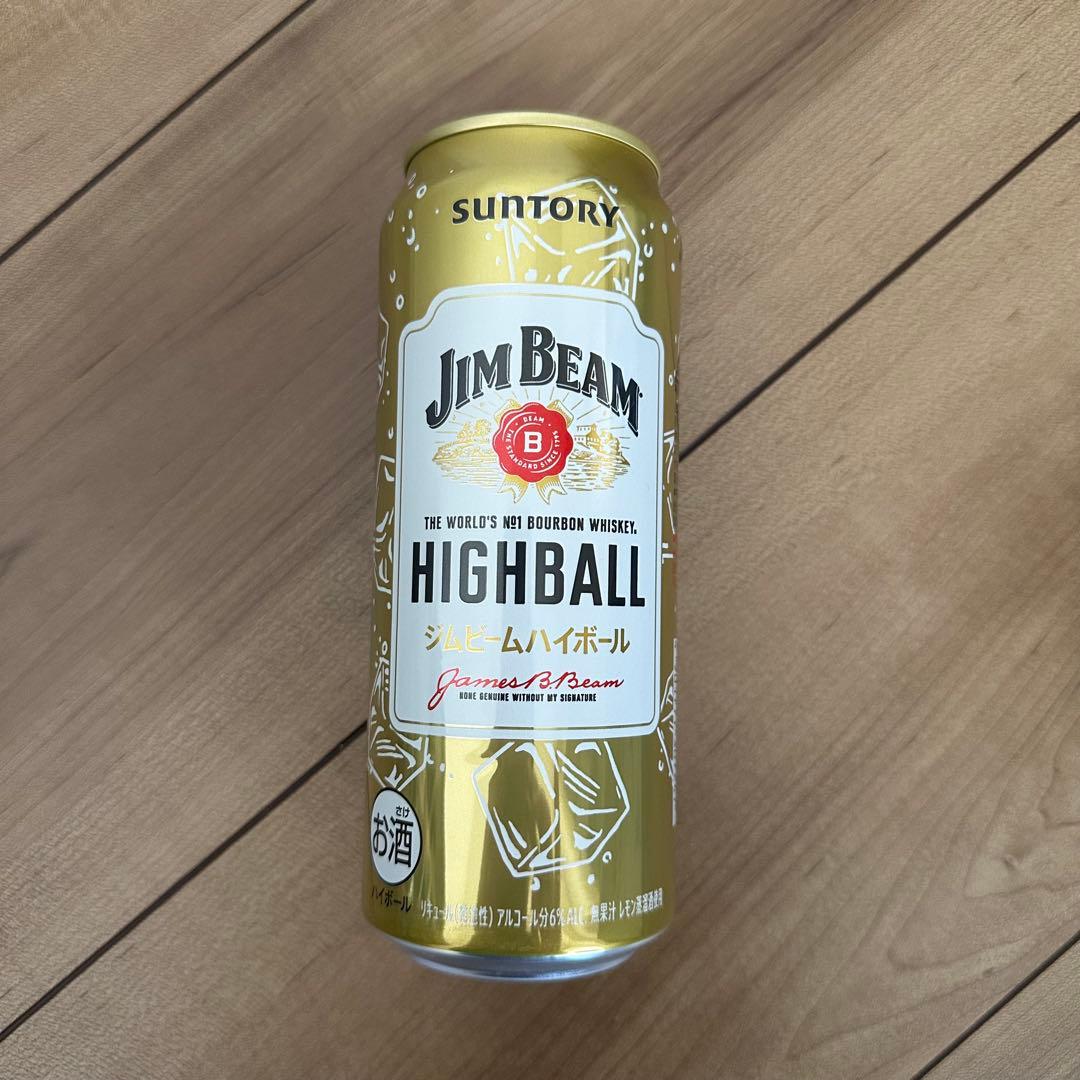 ★Yuka様★★11.12月期限★ お酒まとめ売り49本+おまけ1本