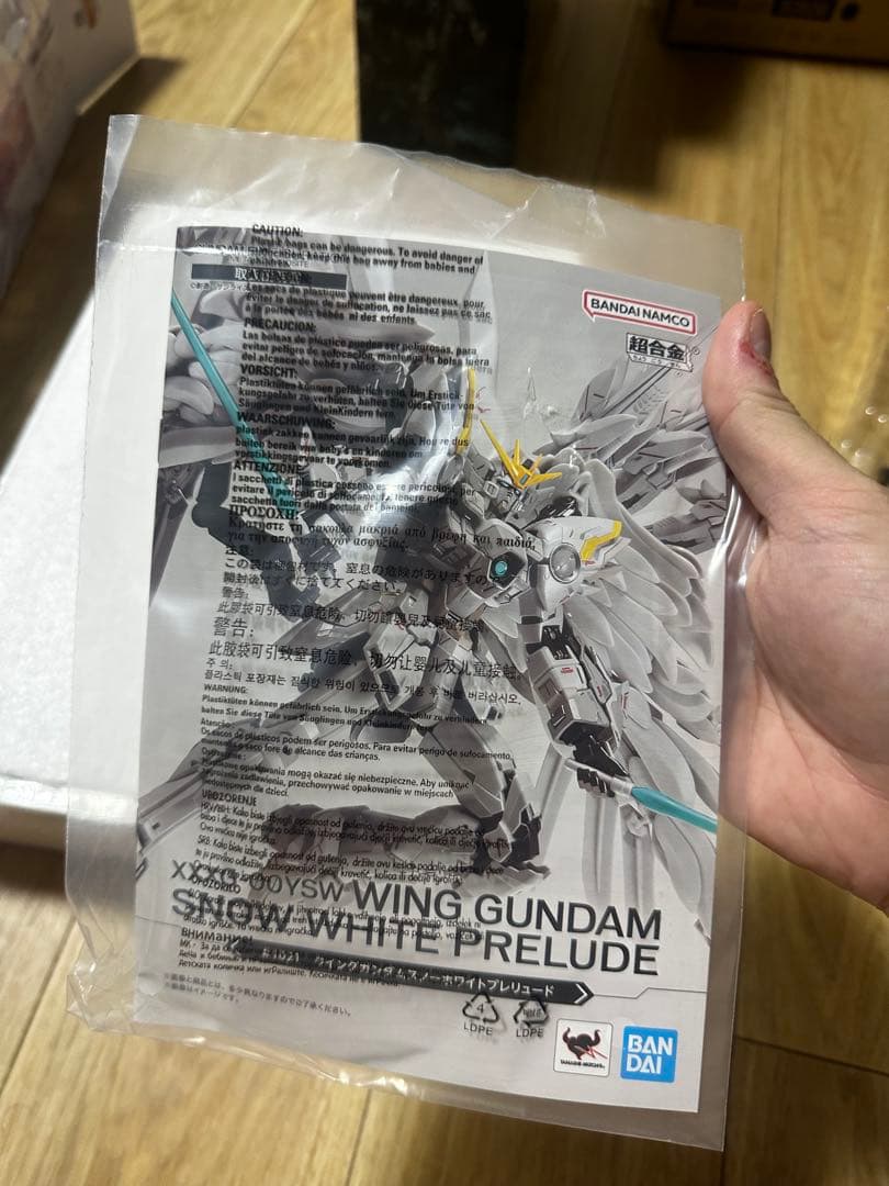 コミック・アニメ Gundam Wing  White Prelude #1021