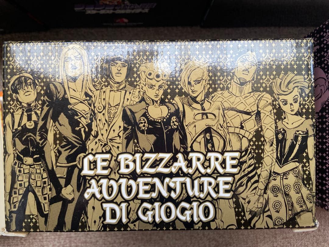 ジョジョの奇妙な冒険　文庫版　１～6部　50巻セット　ボックス&カード付き