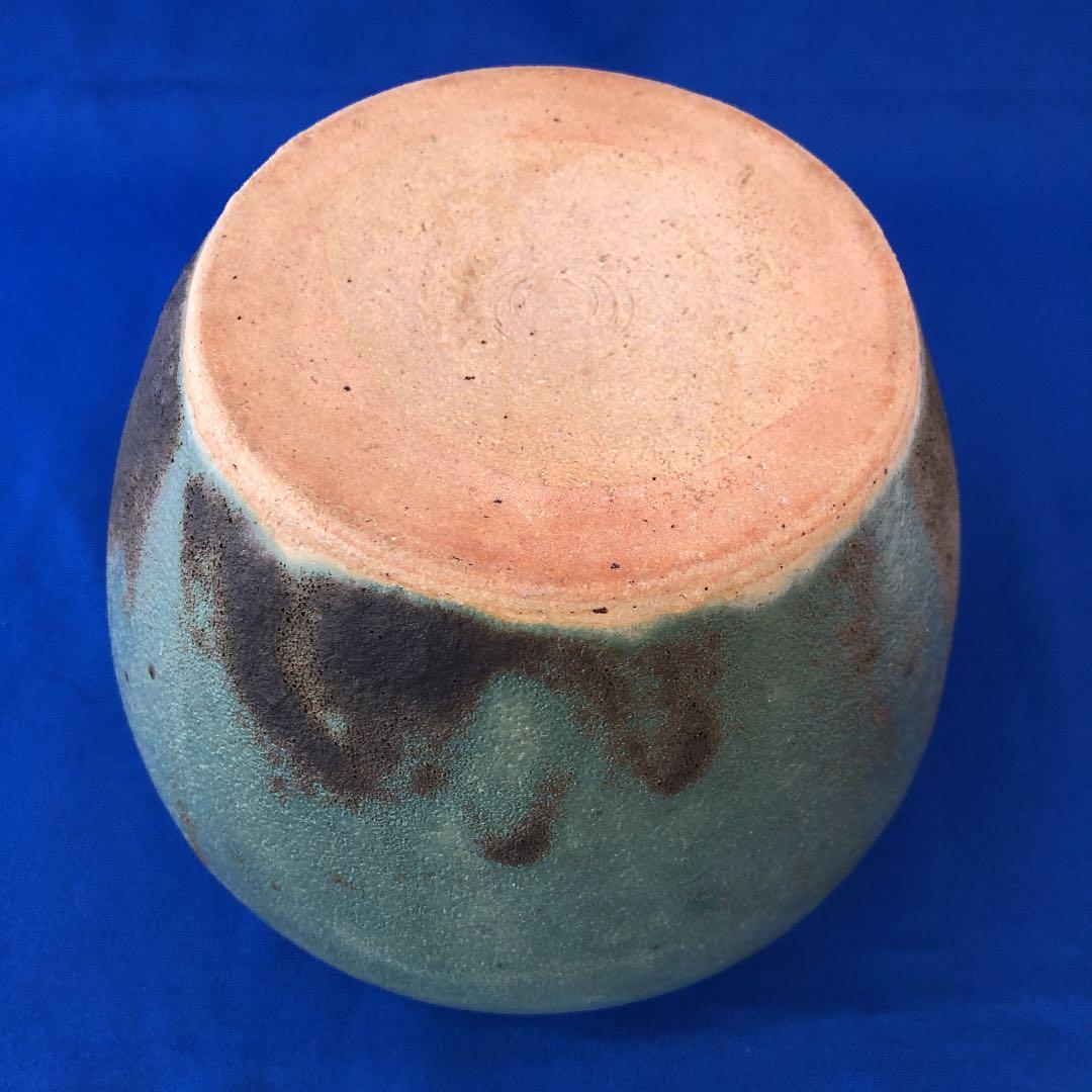 益子焼　濱田晋作　青釉花瓶