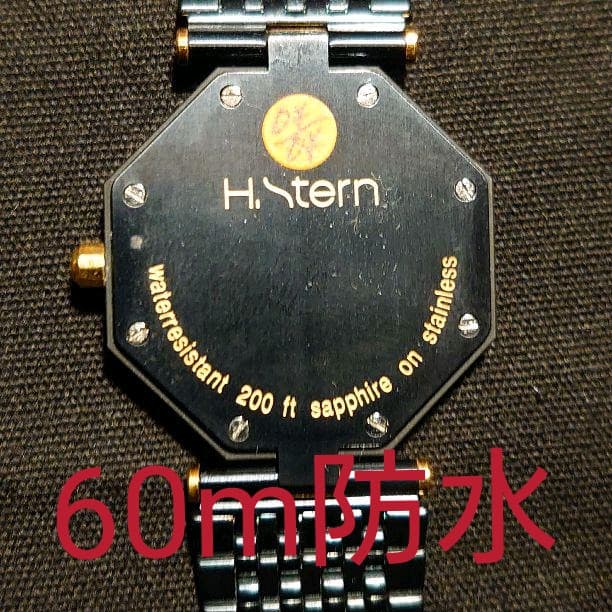 サファイア 高級 腕時計 SAPPIRE 美術品 art 宝石 Jewel