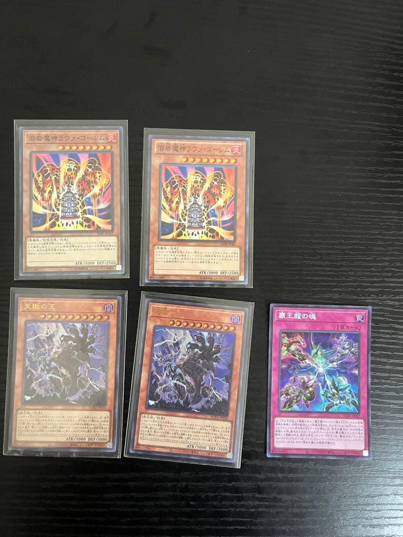 ラビュリンス　デッキパーツ　EX付き　ラビュリンススリーブ、おやつスリーブ付き