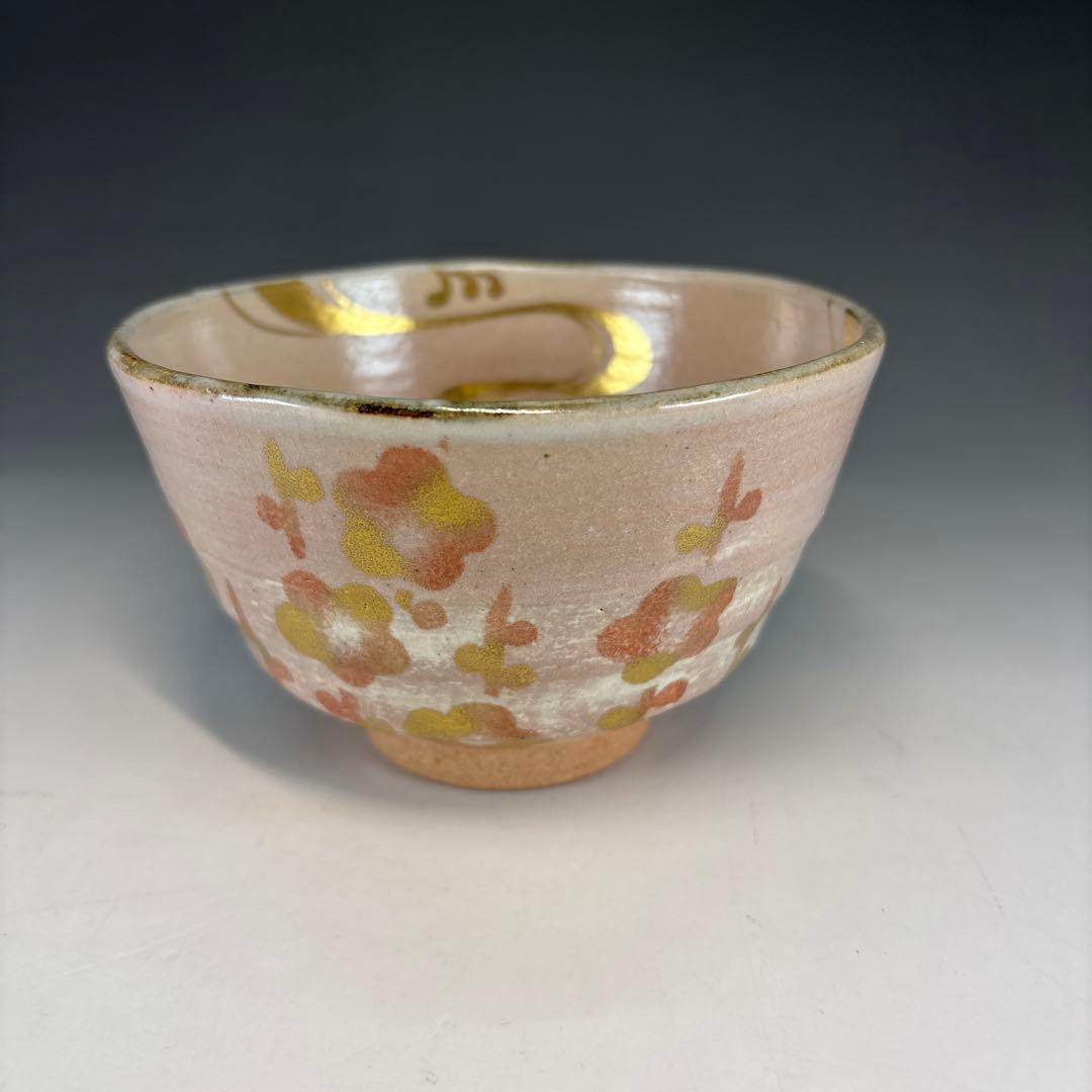 【茶道具】松香造　乾山梅おしどり茶碗（共箱）★送料込★