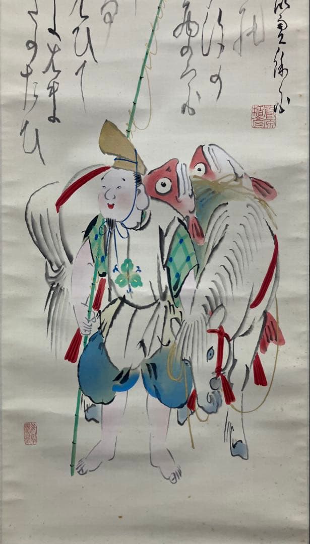 【売約済】菅楯彦　絹本　掛軸　共箱　2重箱（箱蓋破損）（日本画）