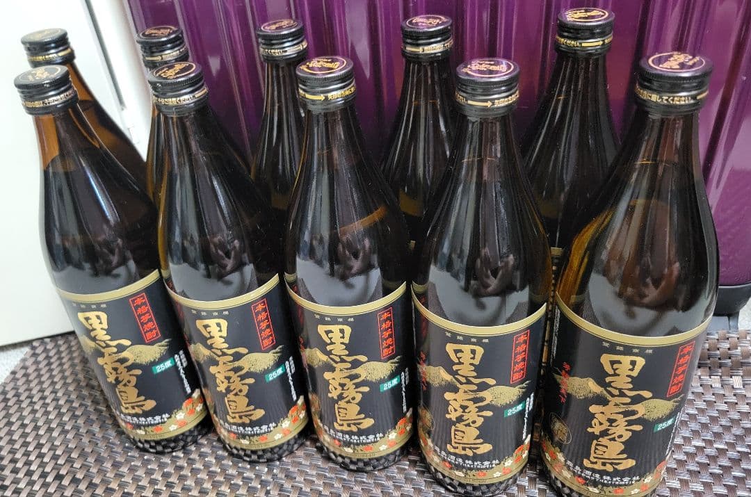 新品未開封【本格芋焼酎黒霧島】25度900ml×10本
