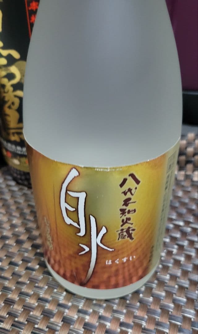 新品未開封【本格芋焼酎黒霧島】25度900ml×10本