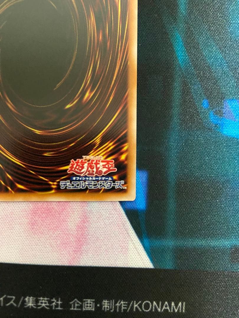 No.107 銀河眼の時空竜　25thシークレット 日版