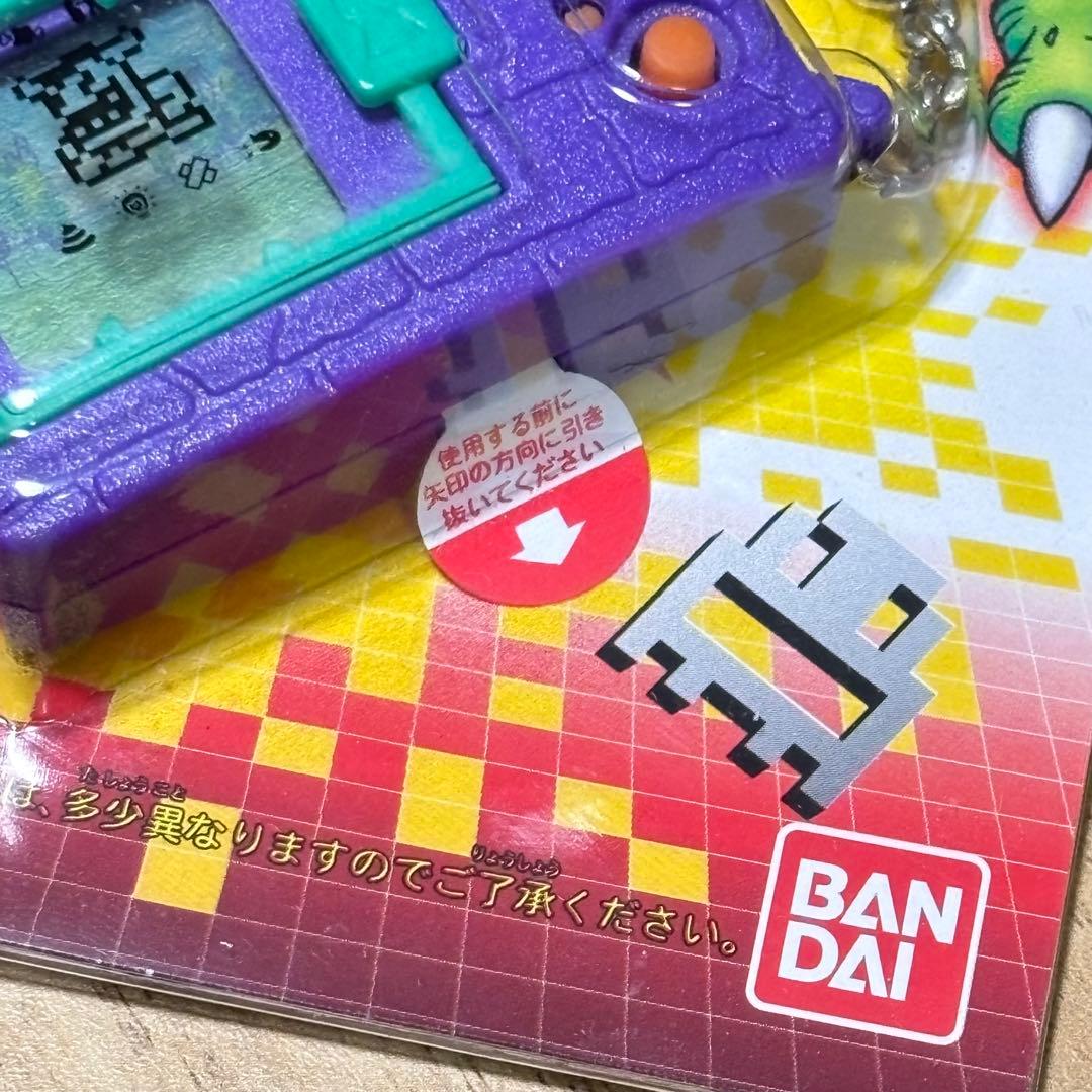 デジタルモンスター Ver.3 バージョン3 パープル BANDAI 初代