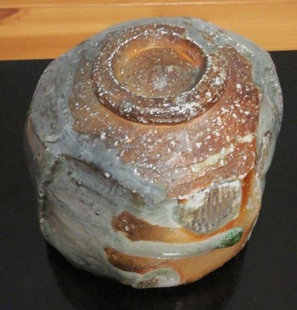 高松俊人作　西山窯　伊賀焼　窯変　茶碗　共箱　共布　略歴付　茶道具