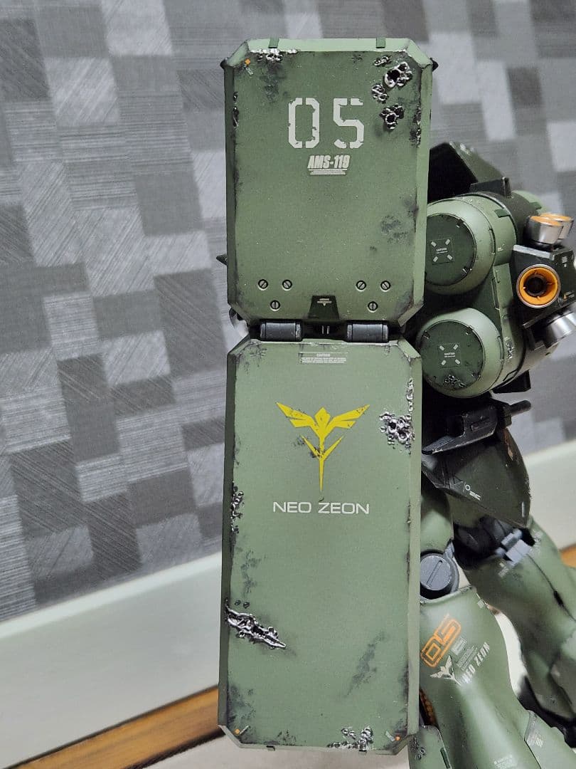 MGギラ・ドーガ