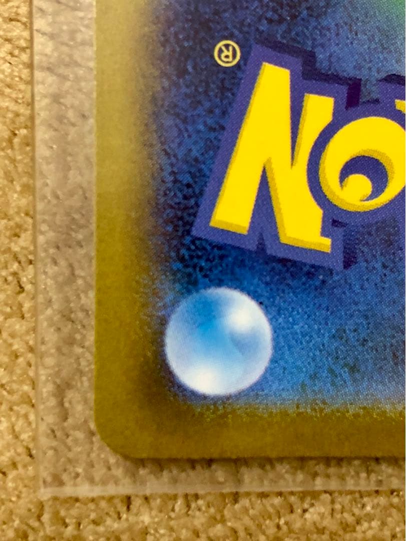 あ*の様 『ポケモンカード』ブラッキーex SAR テラスタルフェスex 217