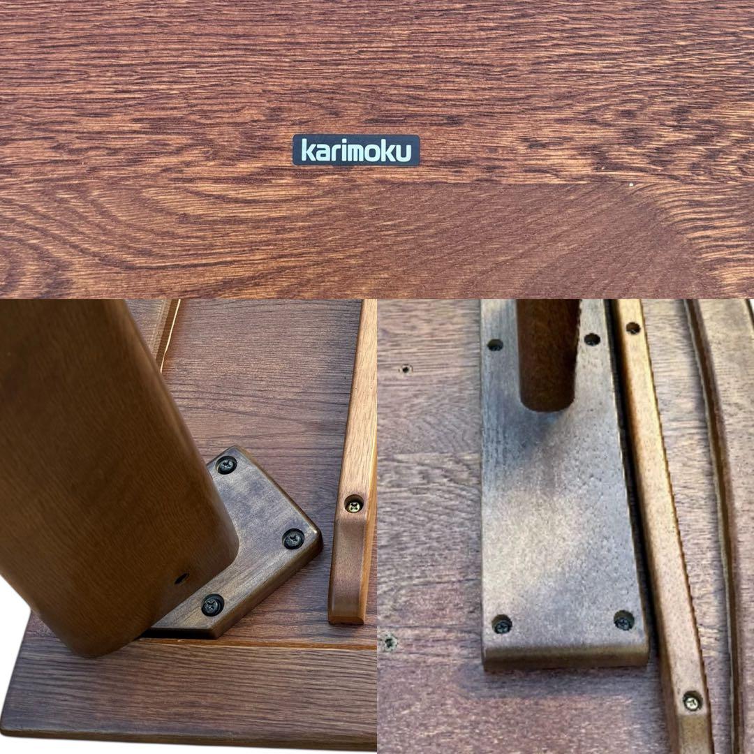 カリモク karimoku ダイニングテーブル 幅165cm T字脚 美品