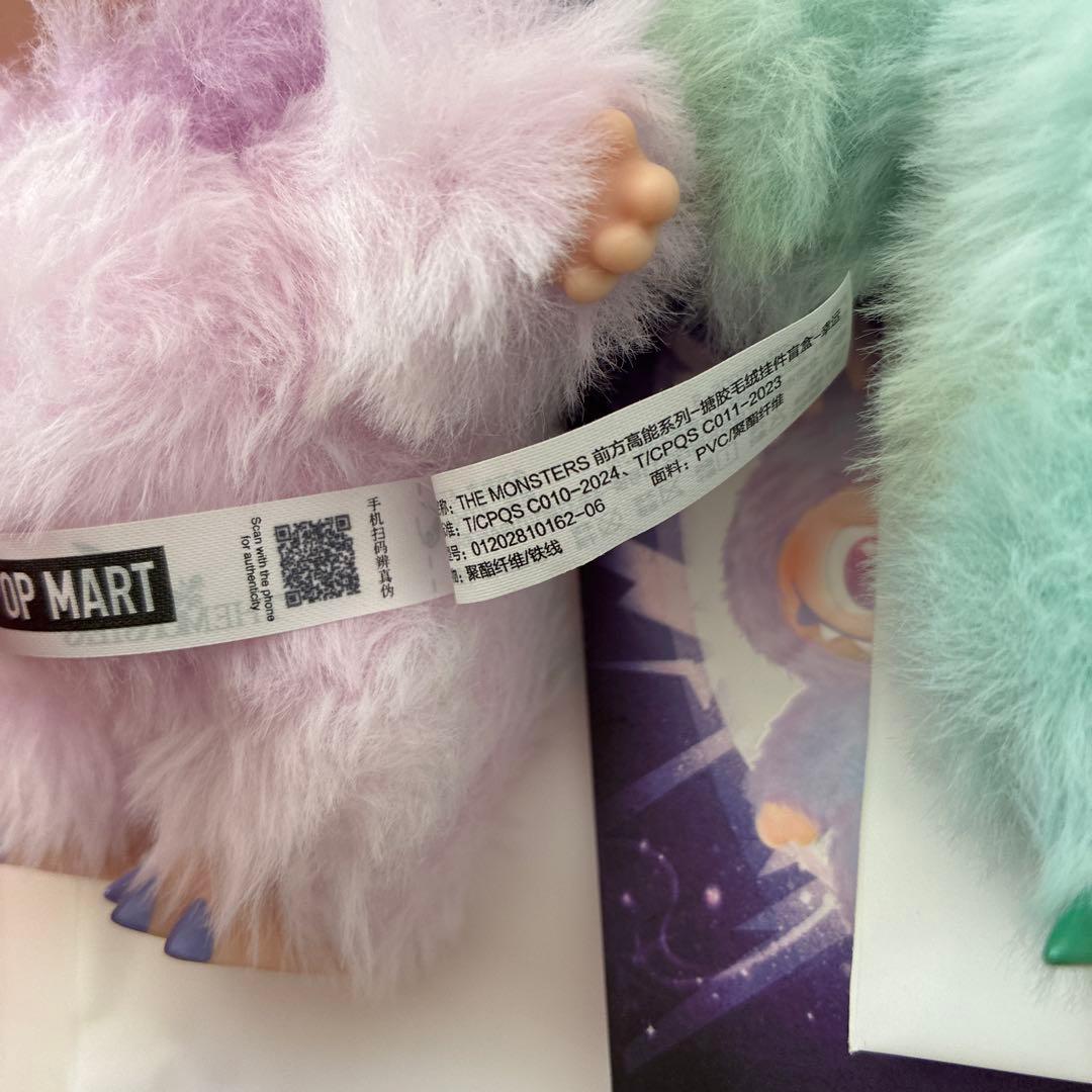 M*o様 LABUBU ENERGY アソートボックス　6種セット　ラブブ　エナ