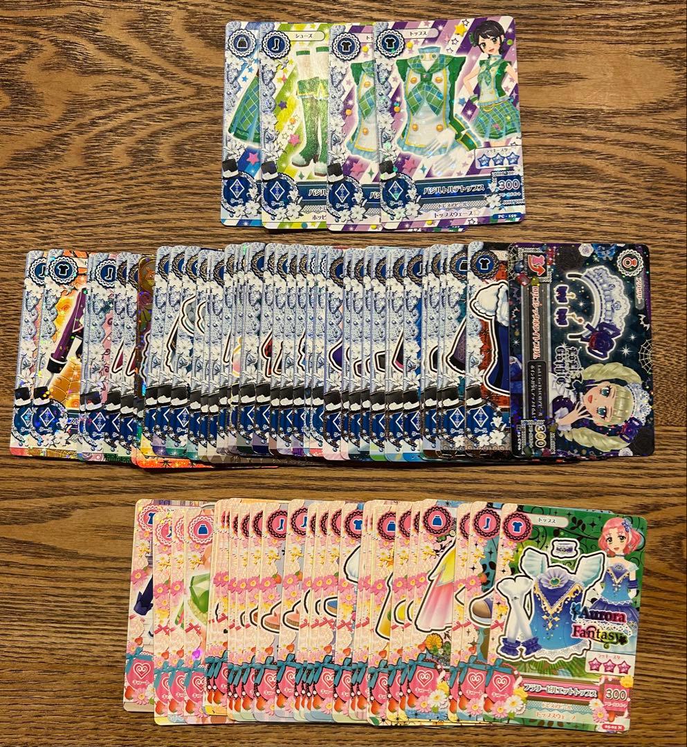 年末sale！即購入OK！アイカツカード★770枚