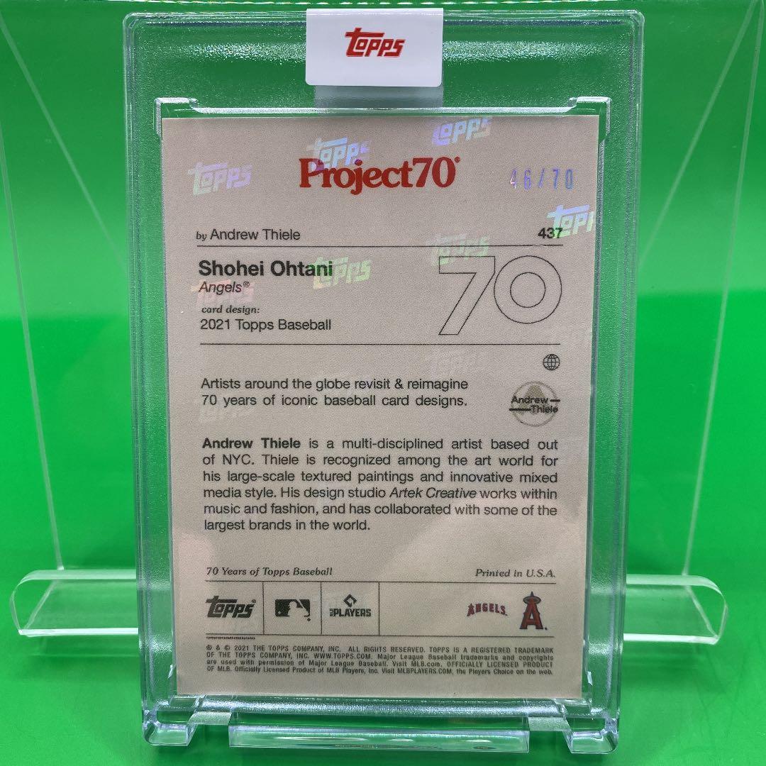 大谷翔平をAndrewThiele が描いたToppsProject70カード