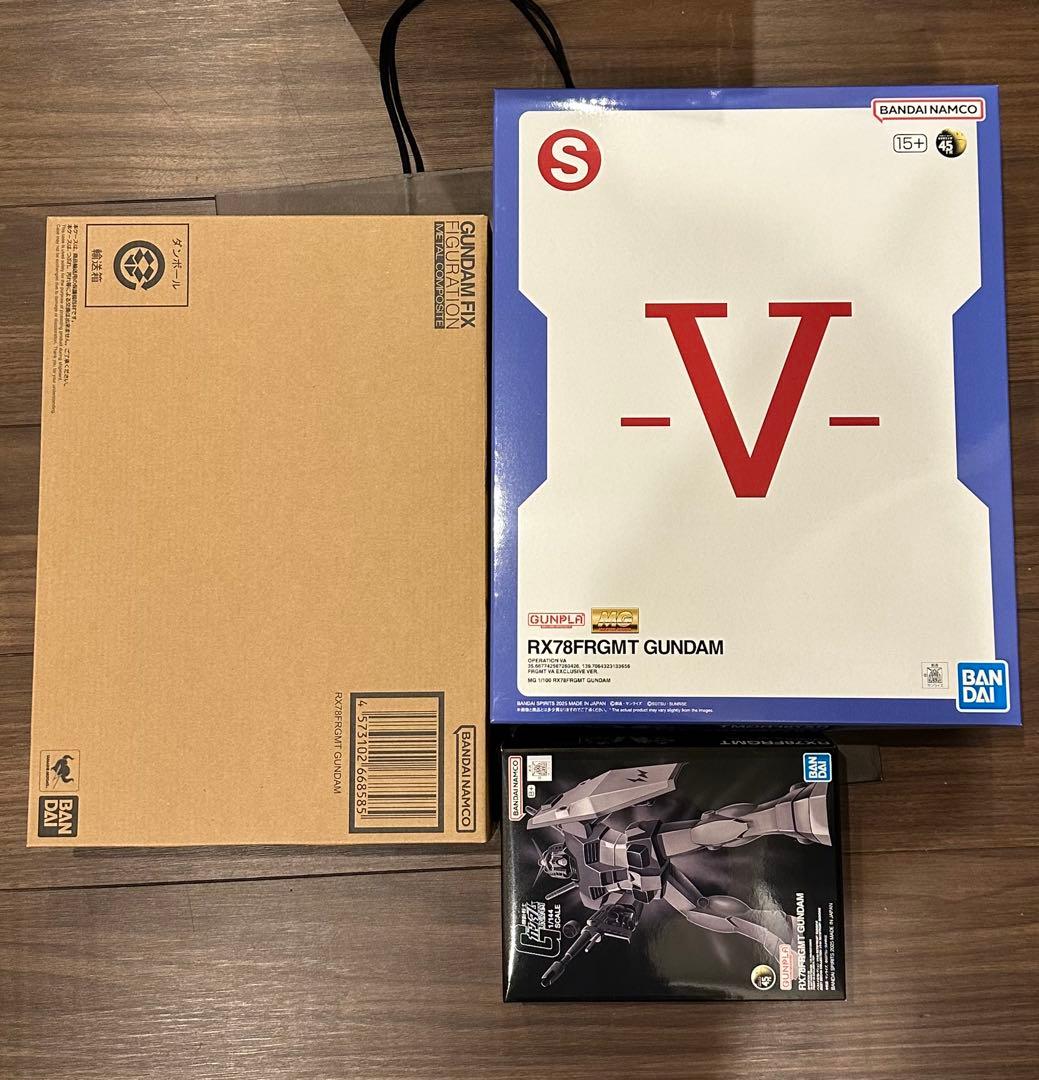 3点セット 新品未開封 FRAGMENTGUNDAM ガンプラ フラグメント