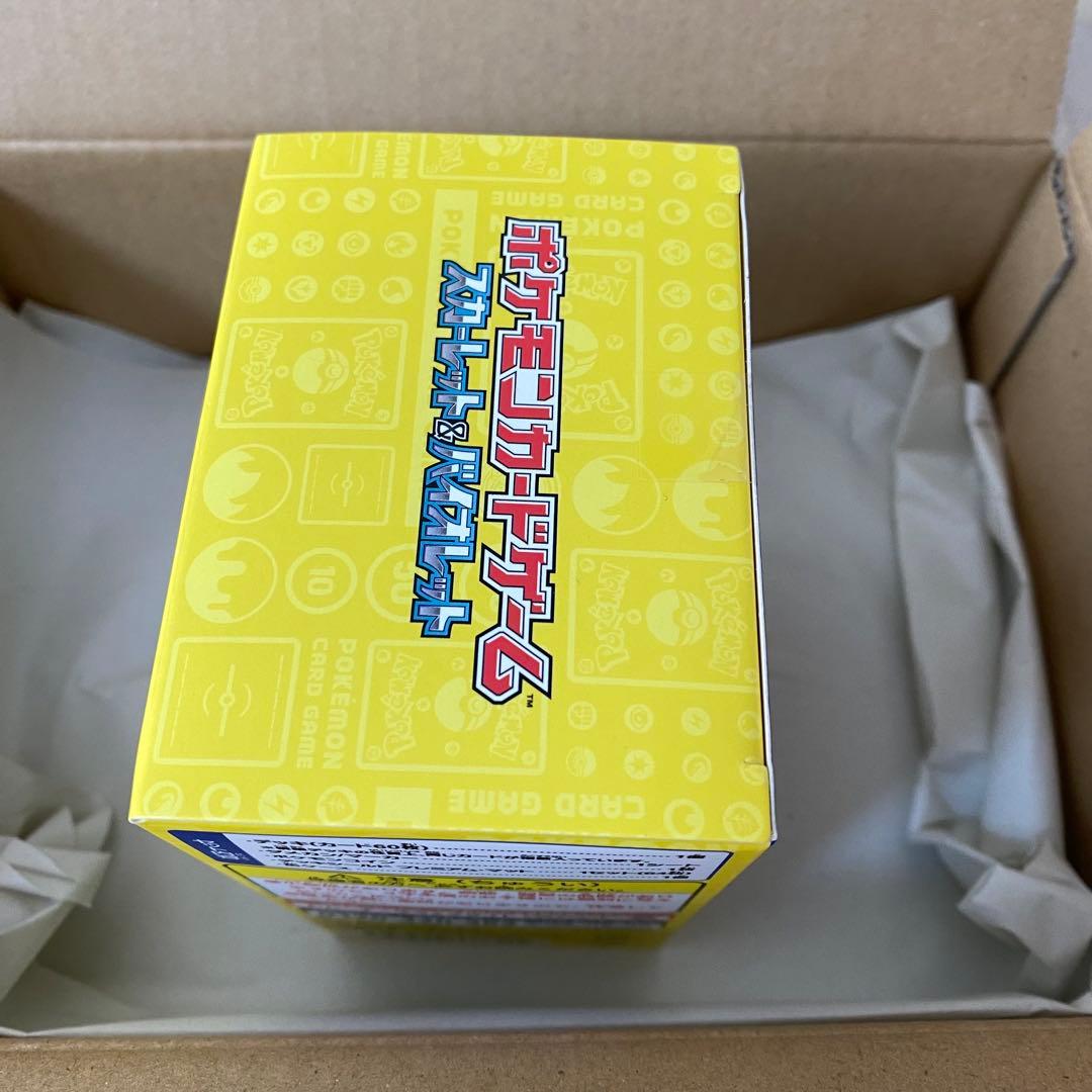 【完全未開封】ワールドチャンピオンシップス 2023 横浜記念デッキ ピカチュウ