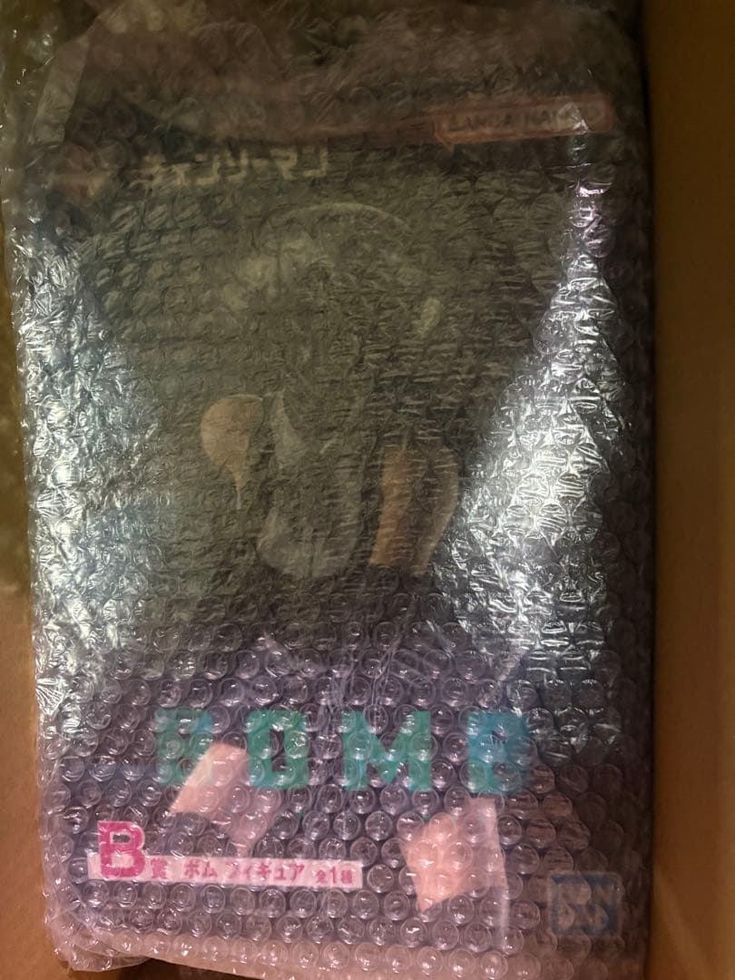 チェンソーマン　一番くじ　b賞　ボムフィギュア