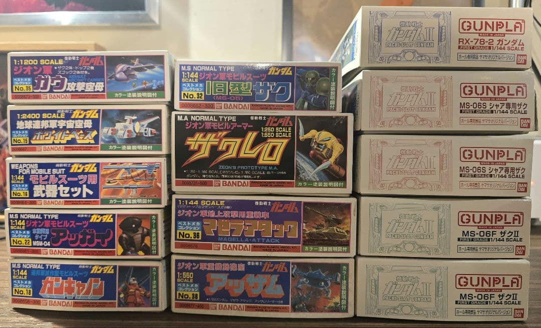機動戦士ガンダム　プラモデル　14品セット