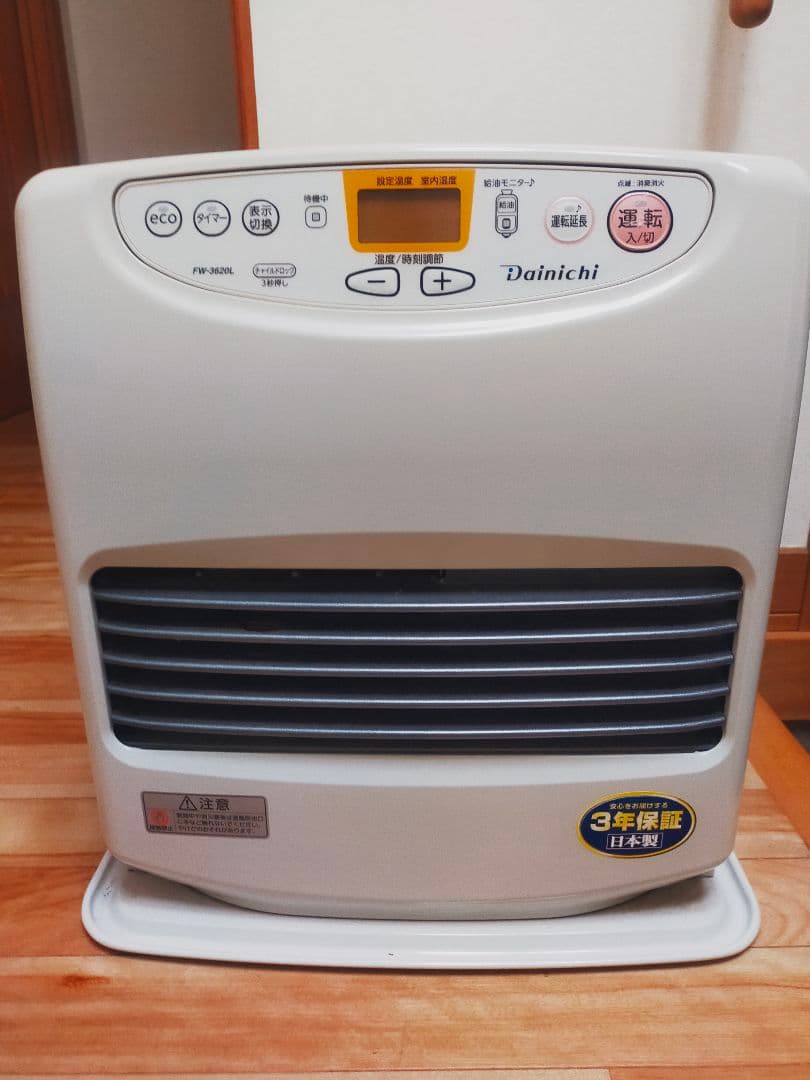 美品　2021年製Dainichi FW-3620 石油ファンヒーター