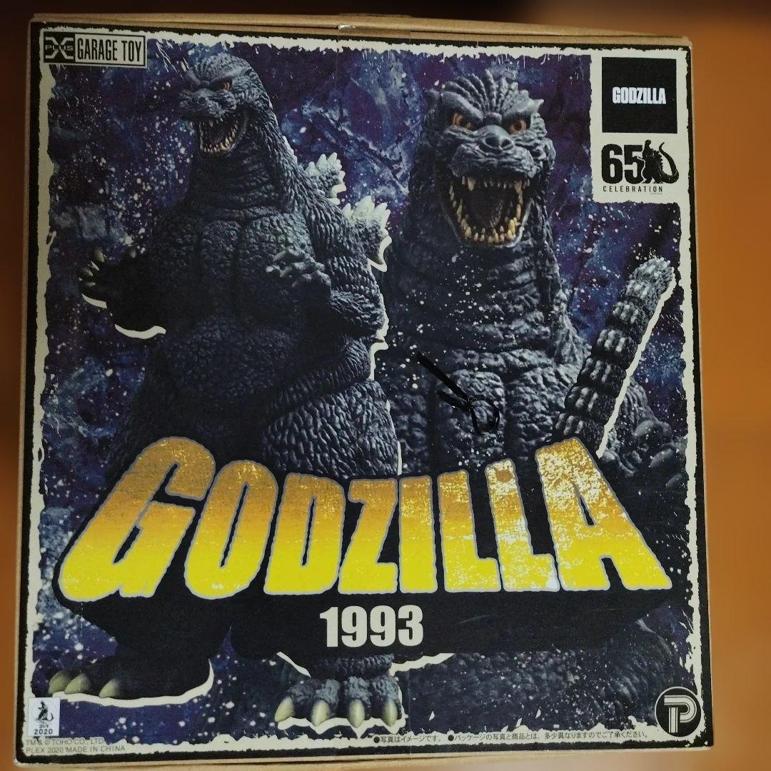 ★極上美品★エクスプラス　東宝30cmシリーズ ゴジラ 1993 通常版