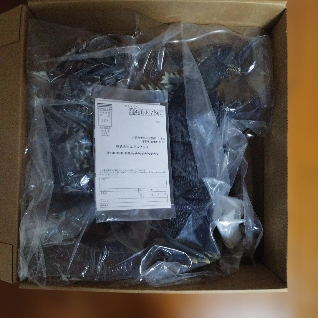 ★極上美品★エクスプラス　東宝30cmシリーズ ゴジラ 1993 通常版