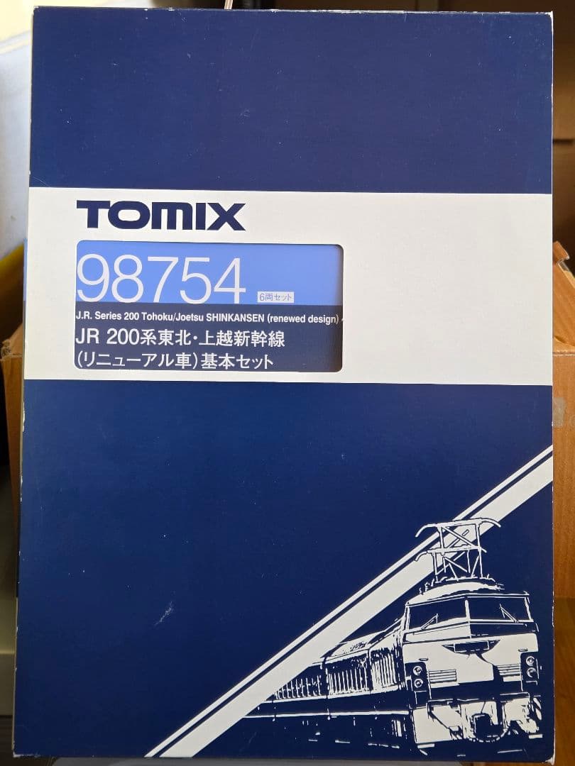 TOMIX 200系東北・上越新幹線リニューアル編成 10両セット 98754他