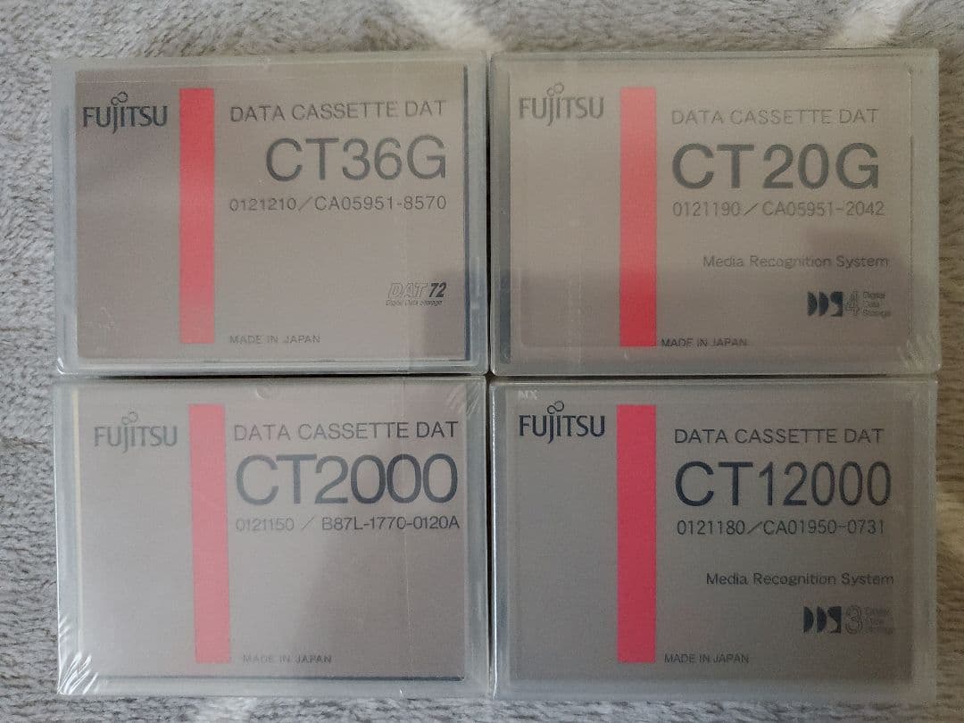 DATテープ·FUJITSU·NEC　生産中止品　廃盤　貴重　新品未開封