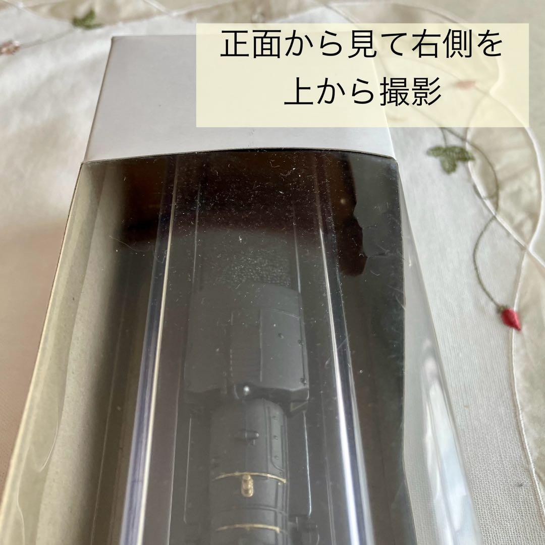 未開封　やまぐち号 限定 C57 1 ダイキャスト模型 乗車記念購入　箱あり
