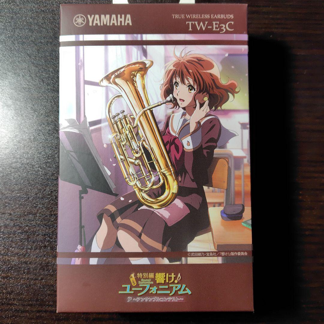 YAMAHA TW-E3C 黄前久美子オリジナルカラー